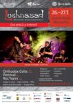 2019-lughnasad-festival-3072